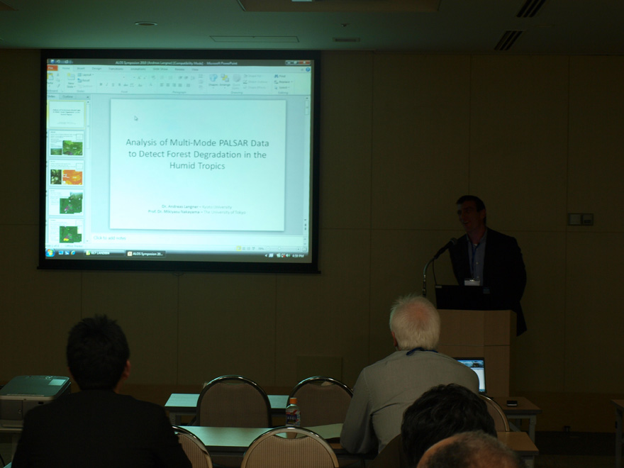 the 4th Joint PI Symposium, DAY2, Land Use & Land Cover 1 at Room 311/312