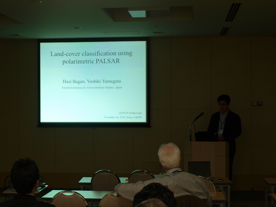 the 4th Joint PI Symposium, DAY2, Land Use & Land Cover 1 at Room 311/312