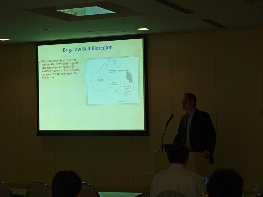 the 4th Joint PI Symposium, DAY3, Vegetation Mapping, Forest & Wetlands 2 at Room 311