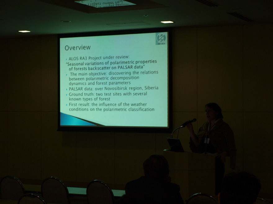 the 4th Joint PI Symposium, DAY3, Vegetation Mapping, Forest & Wetlands 3 at Room 311