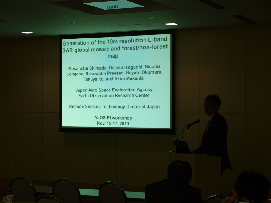 the 4th Joint PI Symposium, DAY3, Vegetation Mapping, Forest & Wetlands 3 at Room 311