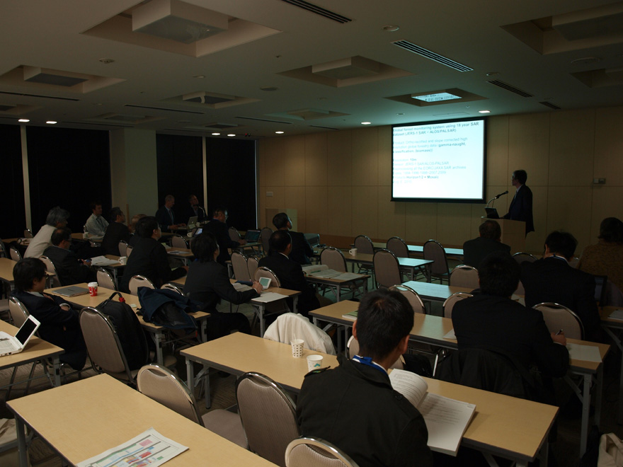 the 4th Joint PI Symposium, DAY3, Vegetation Mapping, Forest & Wetlands 3 at Room 311