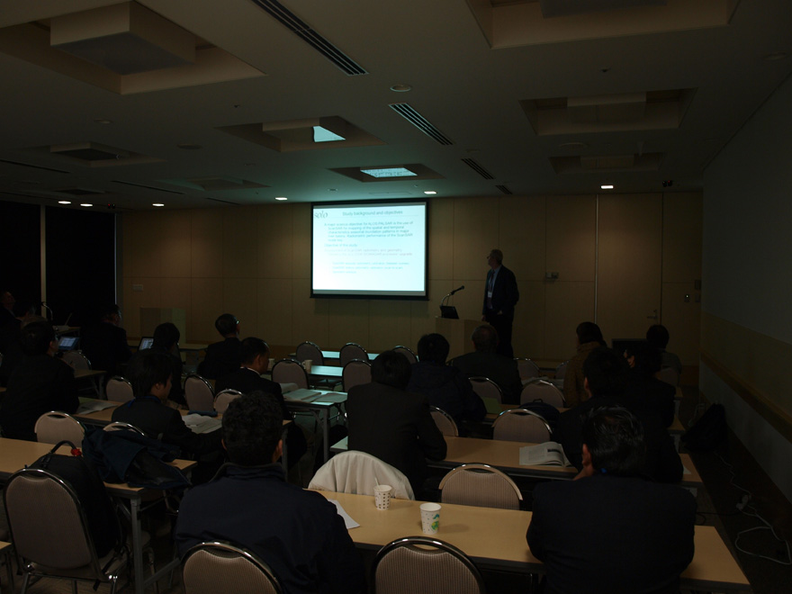 the 4th Joint PI Symposium, DAY3, Vegetation Mapping, Forest & Wetlands 3 at Room 311