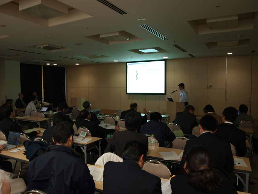 the 4th Joint PI Symposium, DAY3, Vegetation Mapping, Forest & Wetlands 3 at Room 311