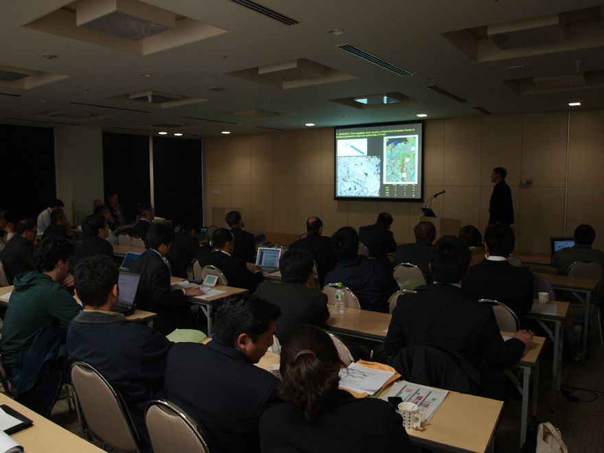 the 4th Joint PI Symposium, DAY3, Vegetation Mapping, Forest & Wetlands 3 at Room 311
