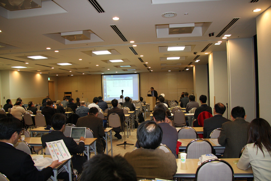 the 4th Joint PI Symposium, DAY3, Summary Session at Room 311/312