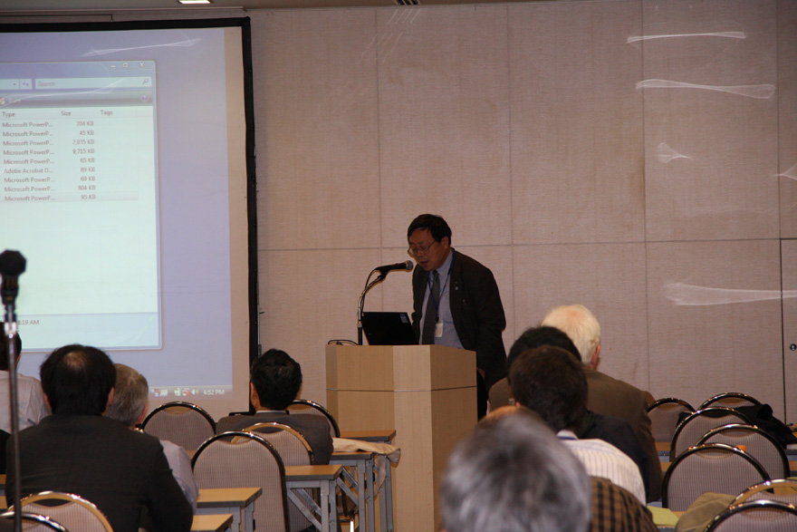 the 4th Joint PI Symposium, DAY3, Summary Session at Room 311/312