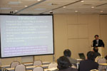 Nov. 16, 2010 ALOS PI Workshop