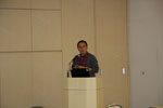 Nov. 16, 2010 ALOS PI Workshop