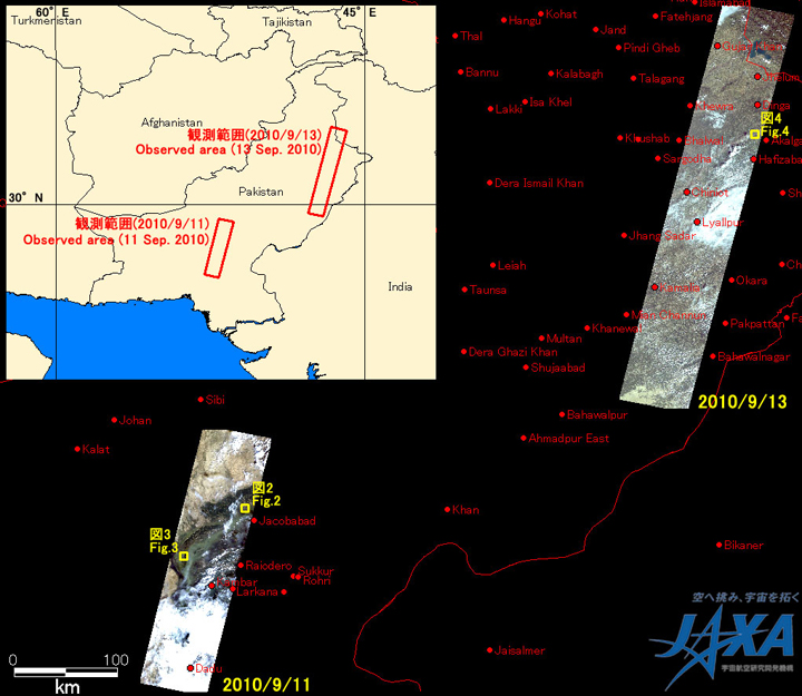 Fig.1:AVNIR-2 images with 0.0 degree pointing angle acquired at 15:14 on September 11 (left) and 14:56 on September 13, 2010 (right) (JST). Yellow squares show location of Figs. 2 to 4.