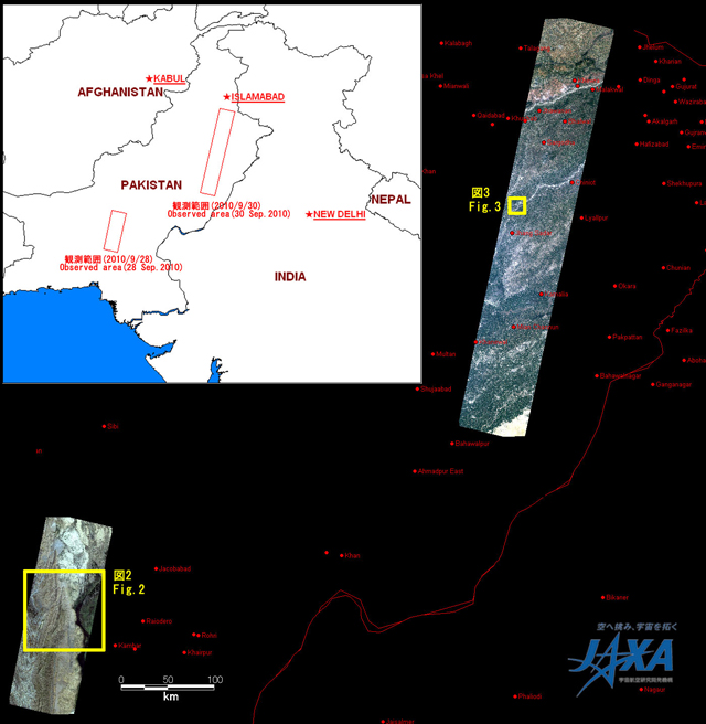 Fig.1: AVNIR-2 images with 0.0 degree pointing angle acquired at 15:13 on September 28 (left) and 14:53 on September 30, 2010 (right) (JST). Yellow squares show location of Figs. 2 to 3.