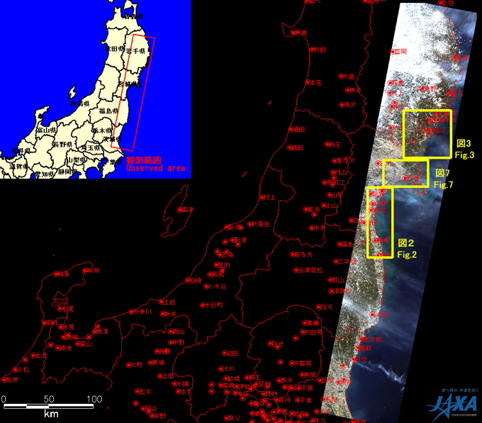 Fig.1: AVNIR-2 image with -23.0 degrees pointing angle acquired at 10:11 on March 14, 2011(JST). Yellow squares show location of Figs. 2, 3 and 7.