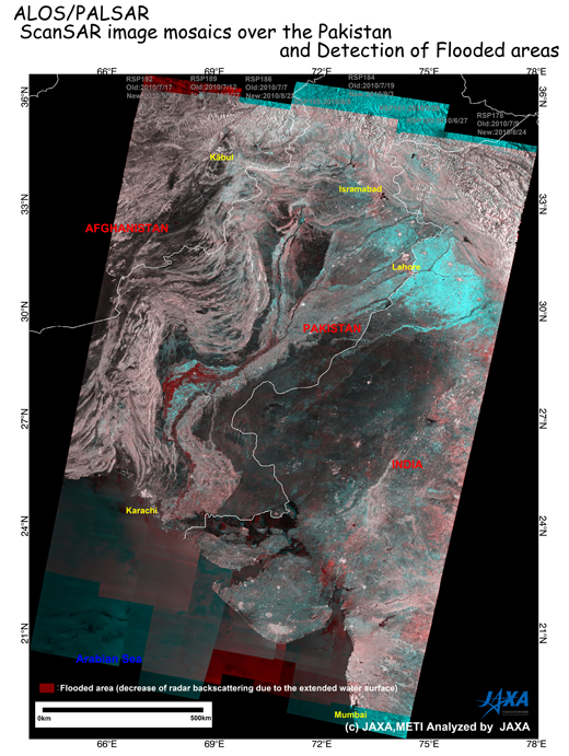 Fig.1: Color composite of the PALSAR ScanSAR mosaic: Red for before the disaster, Green and Blue for after the disaster.