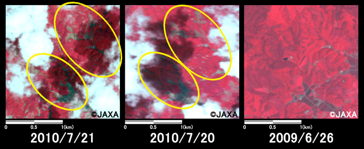 Fig.3: Enlarged image of Saijo cho, Shobara city where mudslide occurred (4 square kilometers, left: July 21, 2010; middle: July 20, 2010; right: June 26, 2009).