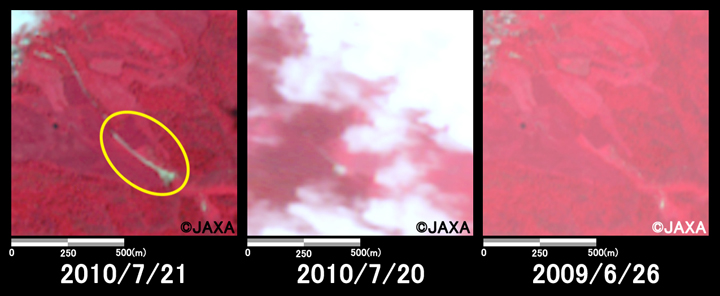 Fig.4: Enlarged image of Sougaya River (1 square kilometer, left: July 21, 2010; middle: July 20, 2010; right: June 26, 2009).