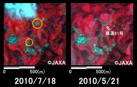 Fig.2: Enlarged images of Mijikano, Katsuragi cho, Ito gun, Wakayama pref (1 square kilometer, left: Jul. 18, 2010; right: May 21, 2010).