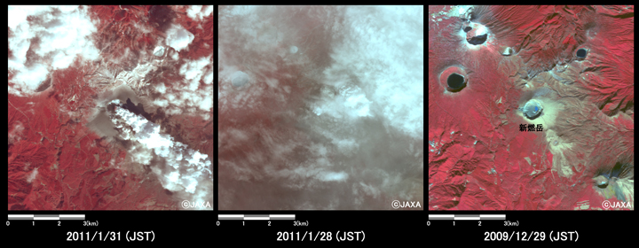 Fig.3: Enlarged image of Shinmoedake peak. (64 square kilometers, left: January 31, 2011; center: January 28, 2011; and right: December 29, 2009).