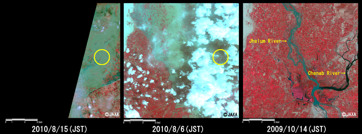 Fig.2: Enlarged images of the swollen rivers at Alhara Hazari (324 square kilometers, left: August 15, 2010; middle: August 6, 2010; right: October 14, 2009).