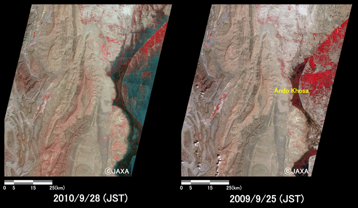 Fig.2: Enlarged images of the flooded area in Ando Khosa (8100 square kilometers, left: September 28, 2010; right: September 25, 2009).