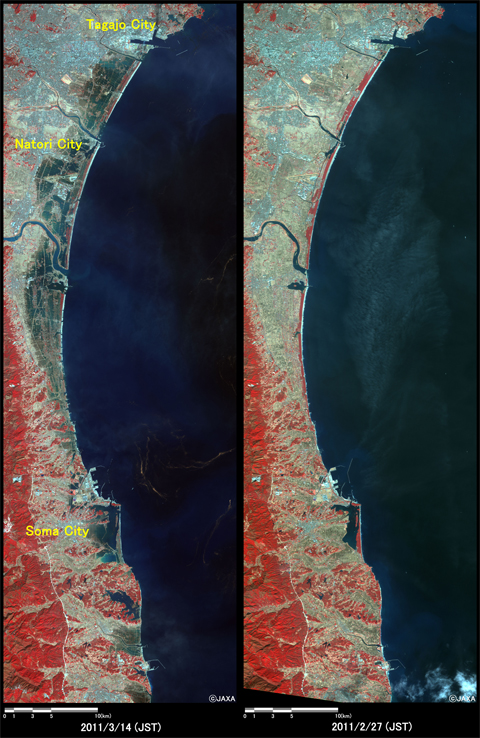 Fig.2: Enlarged image of flooded large areas including Sendai Airport, Miyagi Prefecture. (1,875 square kilometers, left: March 14, 2011; right: February 27, 2011).