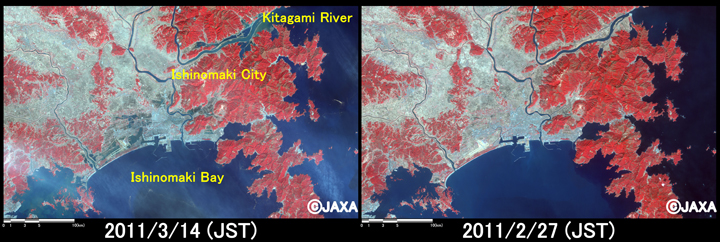 Fig.7: Enlarged image of Ishinomaki city and Kitagami River basin in Miyagi Prefecture. (1,500 square kilometers, left: March 14, 2011; right: February 27, 2011).
