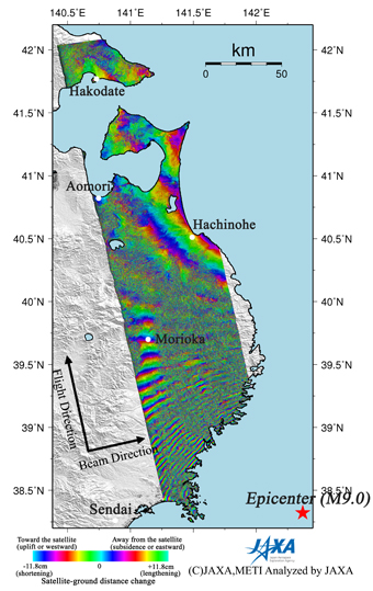 Figure 2 left is an interferogram generated from PALSAR data acquired before (October 28, 2010) and after (March 15, 2011) the earthquake using the DInSAR technique.