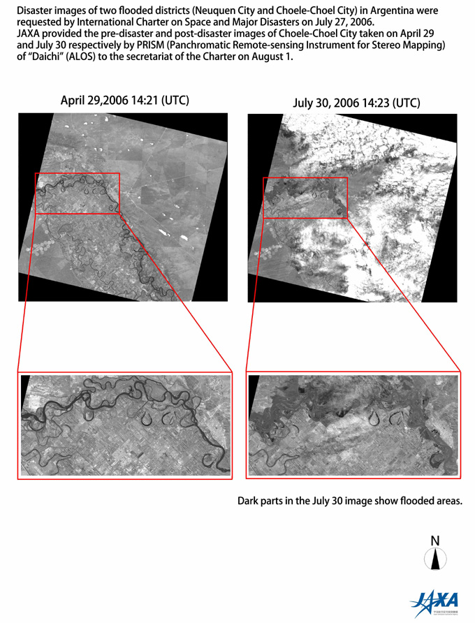 Flood area in Choele-Choel City, Argentina observed by Daichi(ALOS).