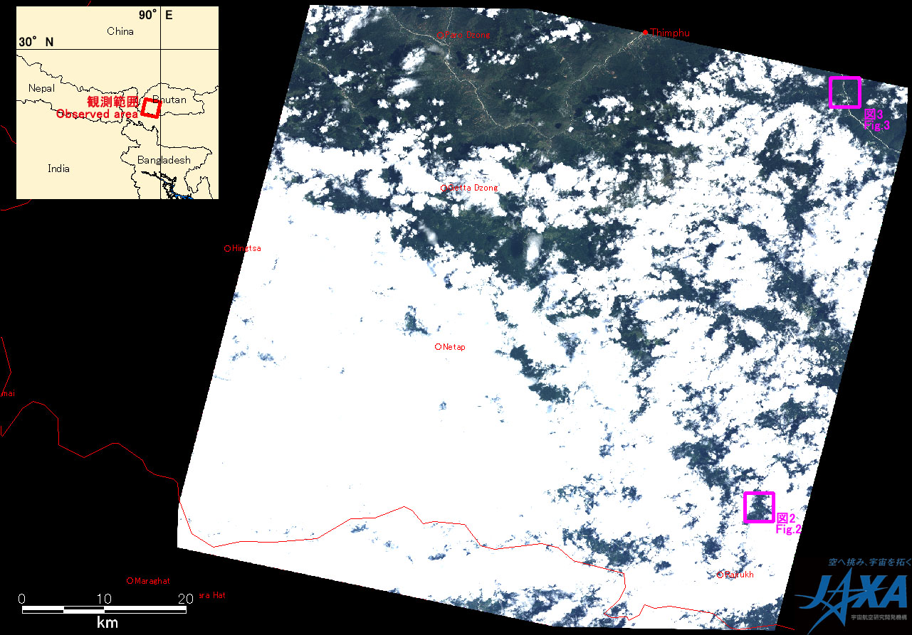 Fig.1: AVNIR-2 image with -11 degrees pointing angle acquired on 13:54 (JST) on Jul. 25, 2010. Pink squares show locations of Figs. 2 to 3.