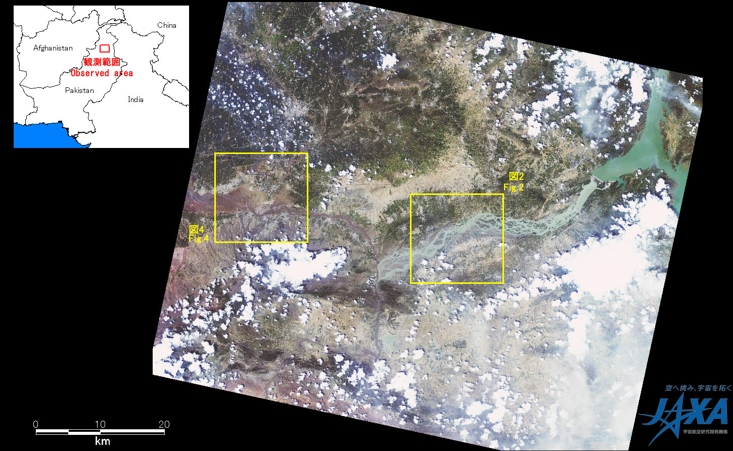 Fig.1: AVNIR-2 image with -28.0 degrees pointing angle acquired at 14:44 on August 5, 2010 (JST). Yellow squares show location of Figs. 2 and 4.