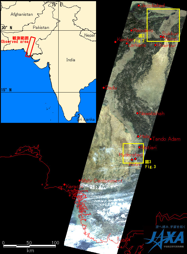 Fig.1:AVNIR-2 image with 31.2 degree pointing angle acquired at 15:29 on August 23, 2010 (JST). Yellow squares show location of Figs. 2 and 3.