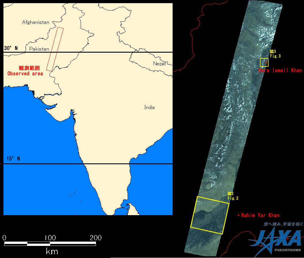Fig.1:AVNIR-2 image with 0.0 degree pointing angle acquired at 15:07 on September 6, 2010 (JST). Yellow squares show location of Figs. 2 and 3.