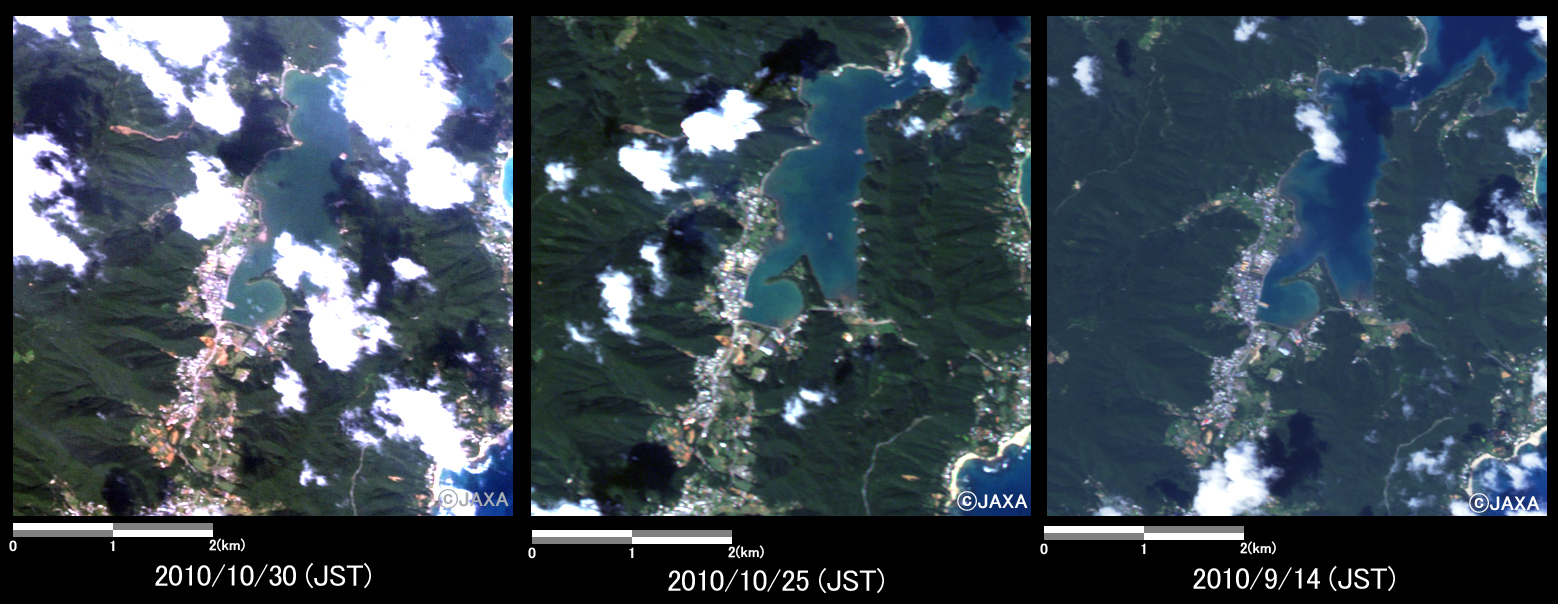 Fig.3: Enlarged images at town office in Tatsugo-cho (25 square kilometers, left: October 30, 2010; middle: October 25, 2010; right: September 14, 2009).