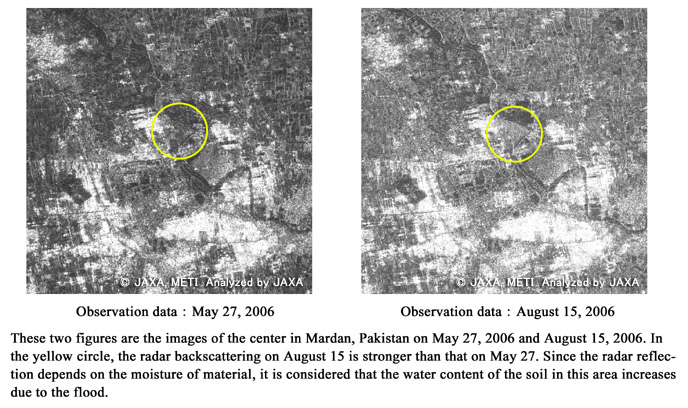 Heavy rain areas in Pakistan observed by PALSAR (2)