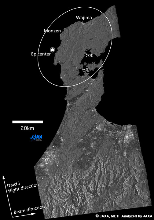 Figure 2: The Noto Peninsular Observed by the PALSAR on April 10, 2007