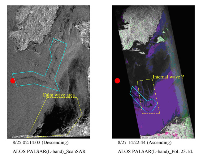 Fig. 1. Oil spill detected with PALSAR, near the central Philippines island of Guimaras. Left - ScanSAR image. Right - Polarimetry image (HH, Red; HV, Green; VV, blue)