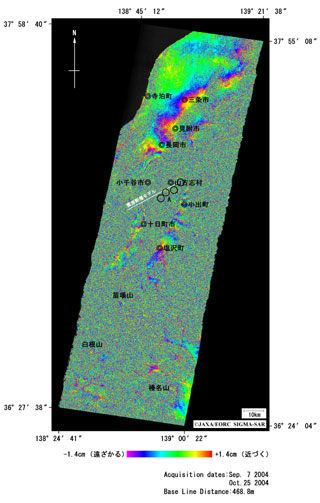 図 1:レーダーサットによる新潟県中越地震干渉解析画像