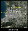 地震発生後の2010年1月14日時分頃(日本時間)、陸域観測技術衛星「だいち」(ALOS)搭載センサAVNIR-2で観測されたハイチの首都ポルトープランス付近の拡大図