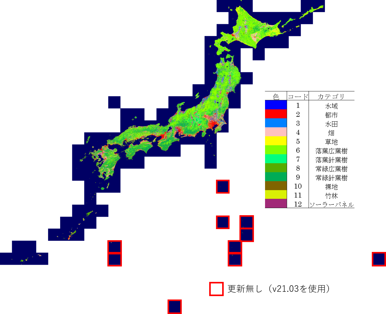 図1：日本全域の高解像度土地利用土地被覆図(v21.11)。