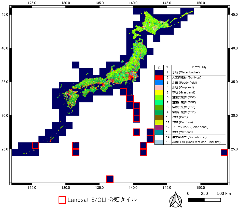 図1: 2020年の日本全域の高解像度土地利用土地被覆図 (2020JPN_v25.04)