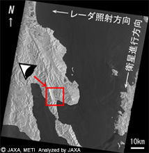 Leyte Island (south area) observed by the JERS-1/SAR