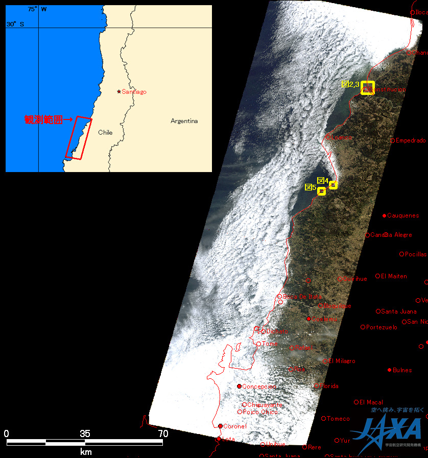 図1: 2010年3月4日に観測したアブニール・ツー画像