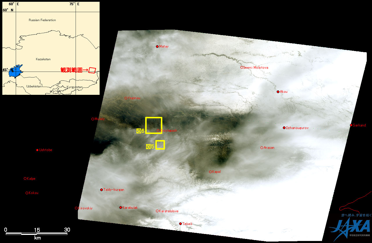 図4: 2010年3月17日に観測したアブニール・ツー画像