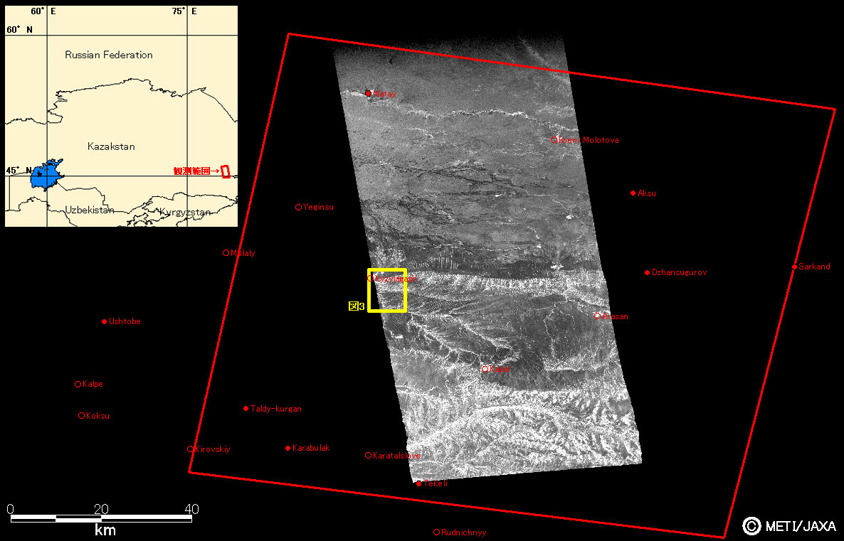 図1: 2010年3月17日に観測したパルサー画像