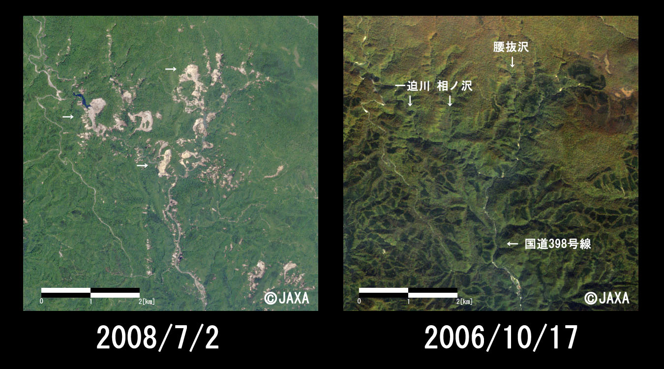 図4: 一迫川上流地域付近(左: 被災後、右: 被災前)