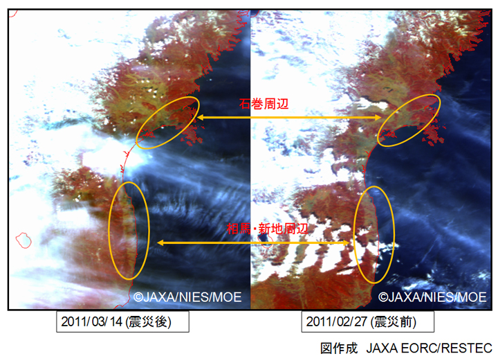 図9: 東北地方での冠水