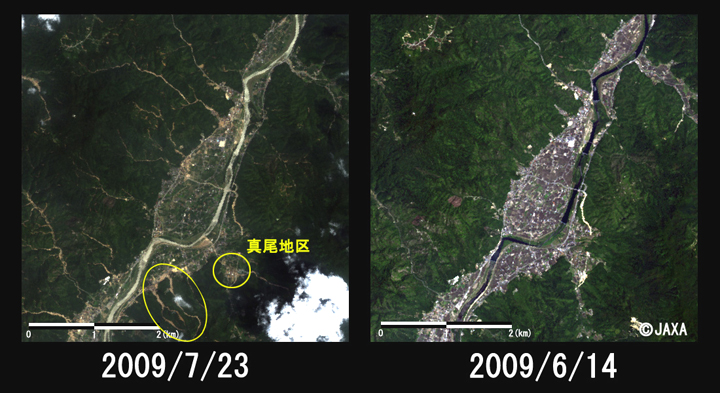 図3: 防府市真尾地区付近の拡大図(それぞれ約5km四方)