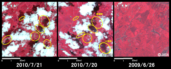 図2: 土石流の発生した庄原市西城町付近の拡大(それぞれ6km四方)