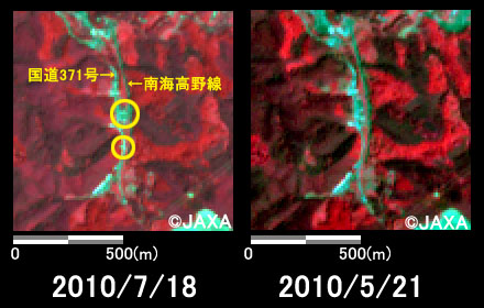 図4: 大阪府河内長野市天見の拡大(それぞれ1km四方)