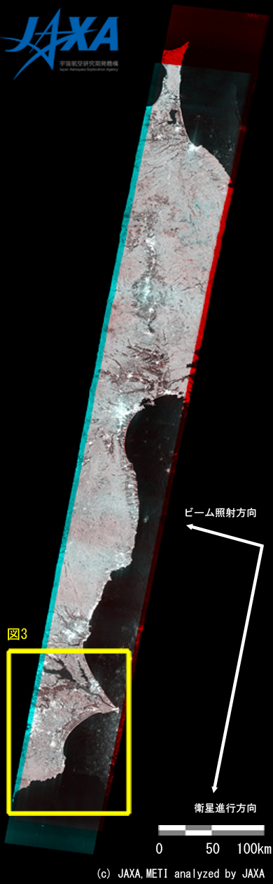 図2: PALSAR災害前後のカラー合成画像