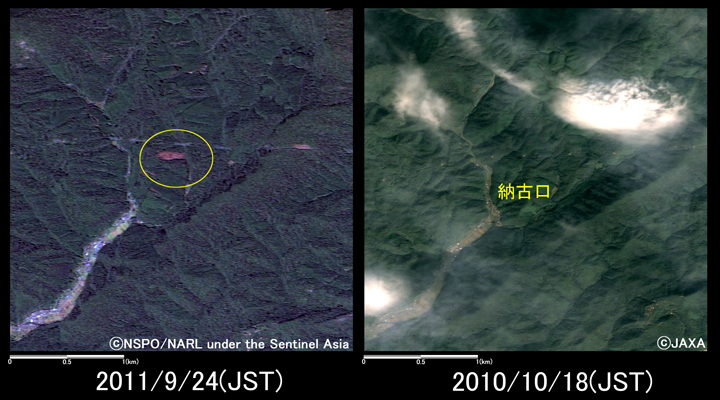 図2: 岐阜県美濃加茂市納古口周辺の様子